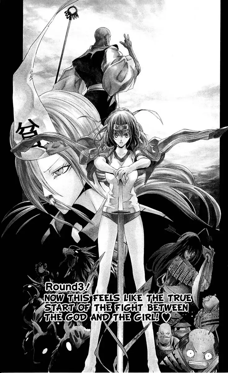 Binbougami ga! Chapter 3 2